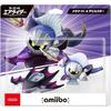 amiibo Meta Knight & Devil Star (Kirby Air Rider series)