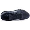 Mizuno Horizon 4 Gray/Blue J1GC202640