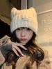 Women's Korean Style Cute Cat Ear Wool Knit Hat - Breathable, Warm, and Windproof for Winter & Autumn