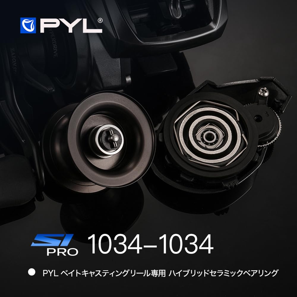 "PYL" Hybrid Ceramic Bearing Reel Bearing Replacement Parts Enhanced Rust
