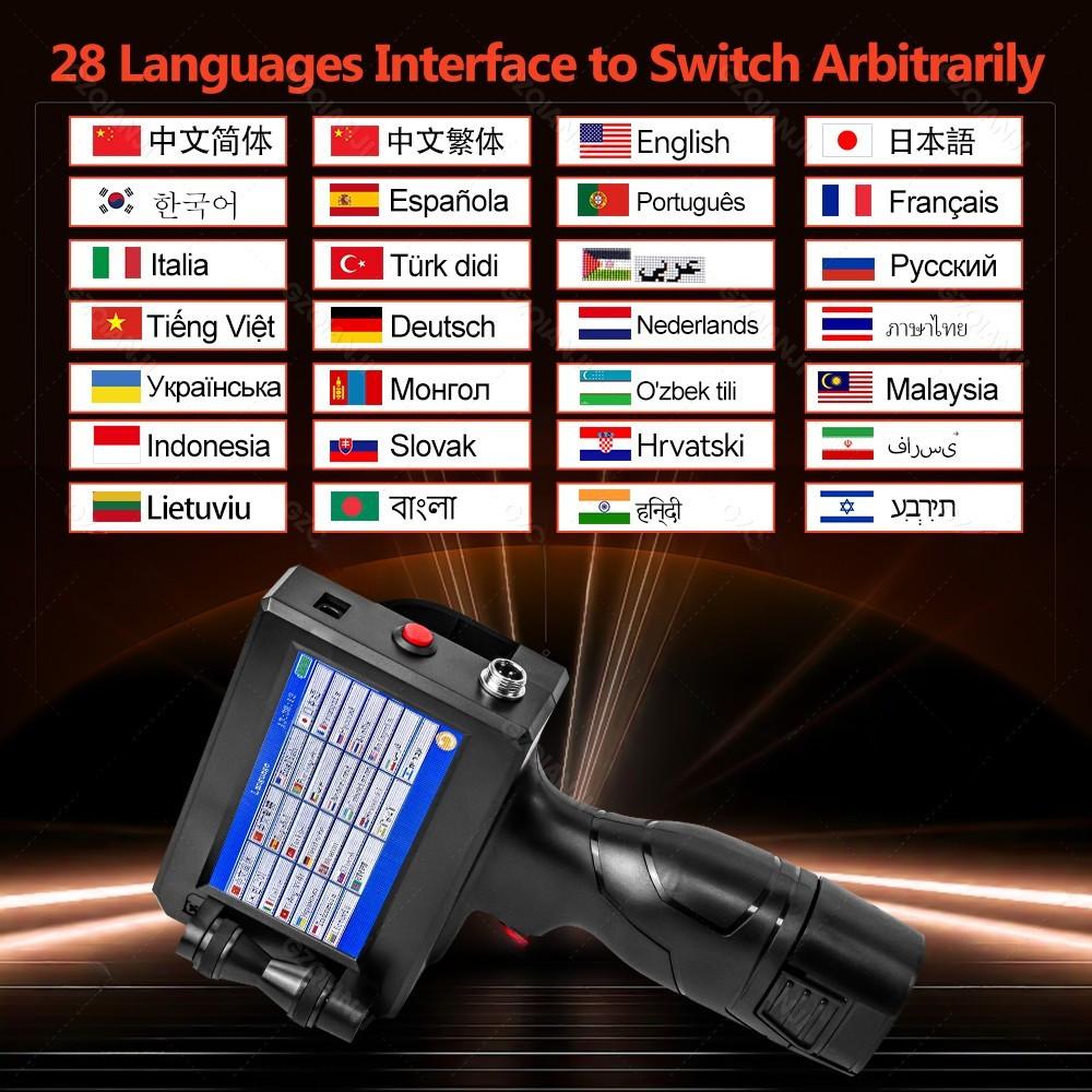 2-12.7mm 4.3inch Adjustable Printing Size Handheld Inkjet Printer Resistive Touch Color Screen Digital Automatic Coding Machine