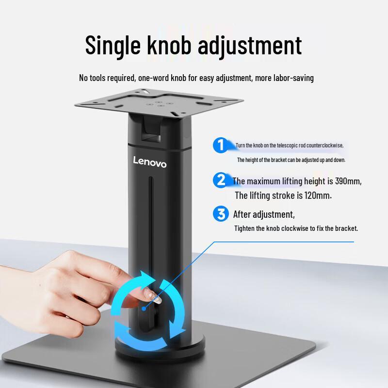 Lenovo ThinkPlus Monitor Riser ZJA10