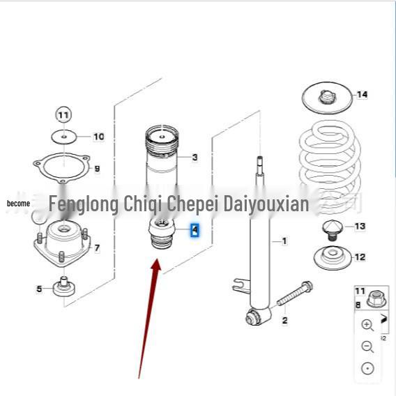 Rear Shock Absorber Buffer Rubber for BMW X5/X6 (E70) - Part 33536773060