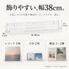 bathbath Record Rack, Wall-Mounted Record Shelf, Rental-Friendly, Pins, Screws, Tape, Suitable for