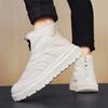 Winter White Cotton Shoes Outdoor Men's Snow Boot High-Top Casual Warm Boots Man Comfortable Slip-on Men Fashion Ankle Boot 2026