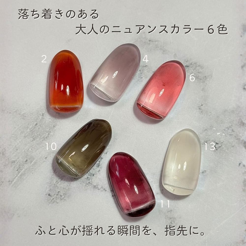 Gel Nail Color Sheer Transparent Nude Perfect for DIY Nails or Salon Gel, Colors, 6-Color Set, Colors, Use.