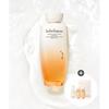 Sulwhasoo Jaum Soothing Serum 150ml