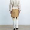 Cluto Boogie Skirt Beige