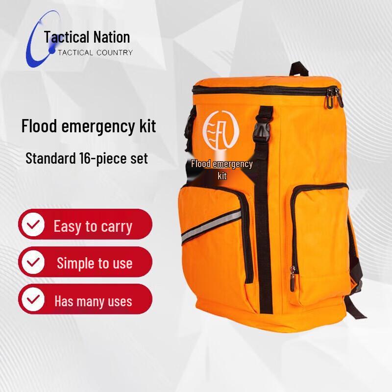 Tactical Flood Emergency Rescue Kit (16-Piece Standard Set)
