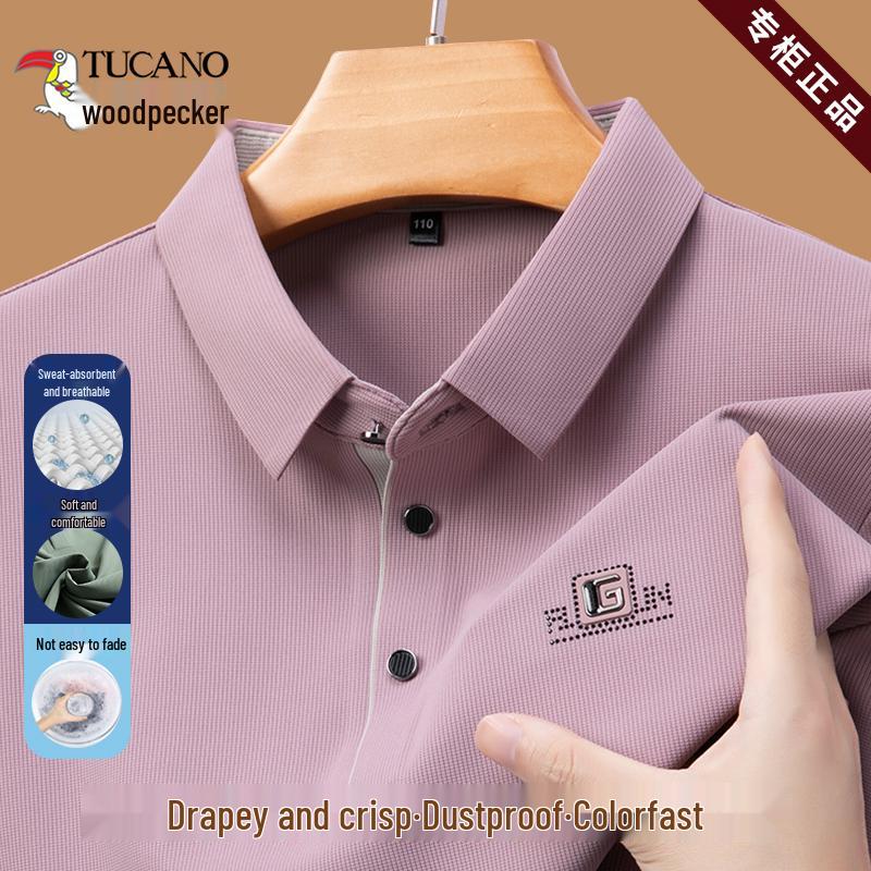 Woodpecker Men's Iron-Free Seamless Lapel Long Sleeve Polo Shirt - Versatile High-End Loose Fit