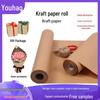 Handmade DIY Kraft Paper Roll: Hand-Painted, Graffiti, Memo & Gift Wrap, Wall Hanging Craft Paper
