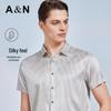 Antonio Men's 90.8% Silk Striped Short Sleeve Shirt