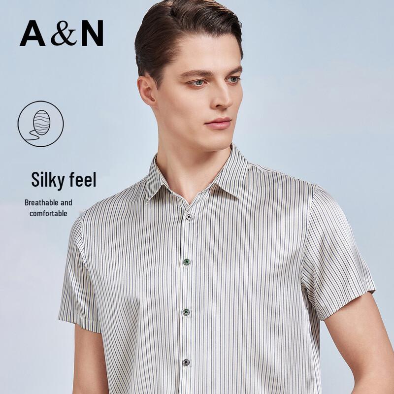 Antonio Men's 90.8% Silk Striped Short Sleeve Shirt