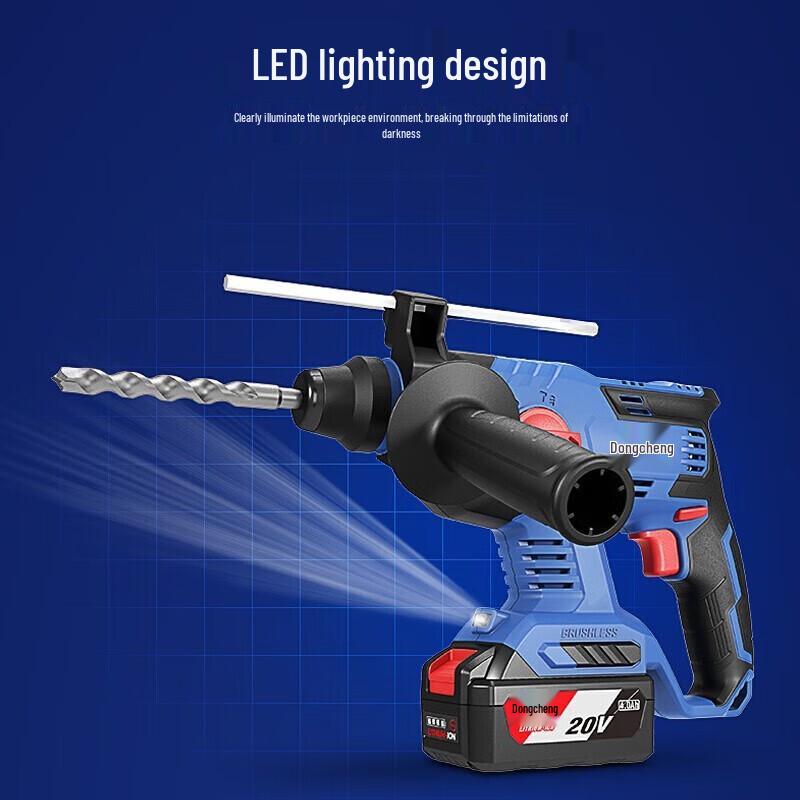 Dongcheng 20V Cordless Brushless Rotary Hammer Drill CN plug (adapter included)