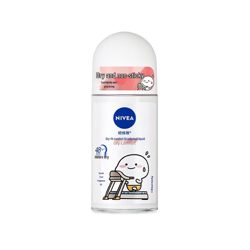 Nivea Antiperspirant Deodorant Roll-On