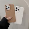 High-end khaki color suitable for Apple 17 phone case iPhone 16 Pro Max autumn and winter leather 11 solid color 13 hard 14