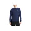 Tour Solid Pullover Crewneck свитер мужской свитер темно-синий белый FQ8832-410