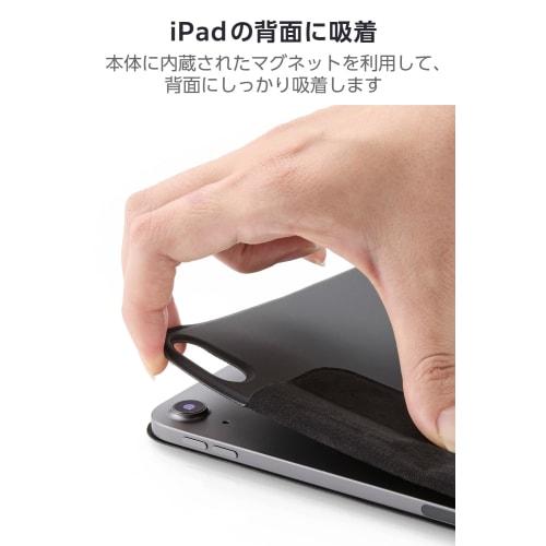 ELECOM iPad Air 11 inch case (M2) 2024 model, iPad Air 5th and 4th generation, lightweight, slim, magnetic adsorption, 2 angles adjustable, black TBWA