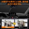 Toyota Raize A200 Series Windshield Sunshade UV No Suction Cups Light Summer UV Easy Installation and Interior Includes Storage Bag [Enhanced Edition]