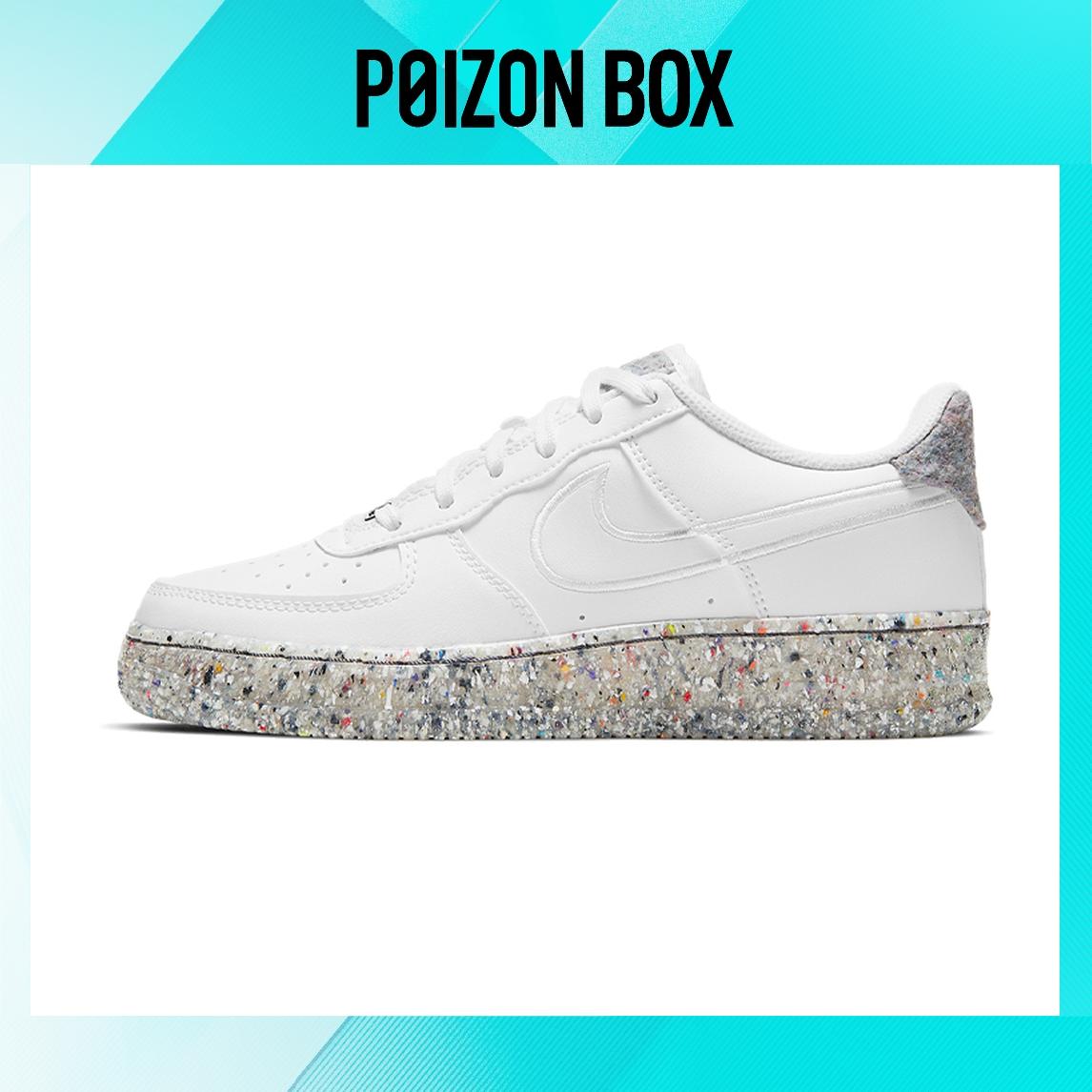 

кроссовки Nike Air Force 1 Low Skateboarding Shoes Women DB2813-100