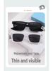 2025 Stylish Unisex Polarized UV Protection Retro Square Sunglasses
