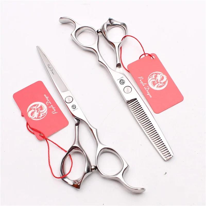 Barber Hair Scissors Professional Barbershop High Quatity Hair Cutting Thinning Hairdressing Shears Salon Hair Cutting Tools