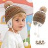 Autumn and Winter Children's Knitted Woolen Hat, Winter Boys and Girls' Casual Warm Windproof Ear Protection Jacquard Hat
