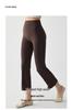 High-Waisted Bootcut Yoga Pants for Professional Fitness and Running