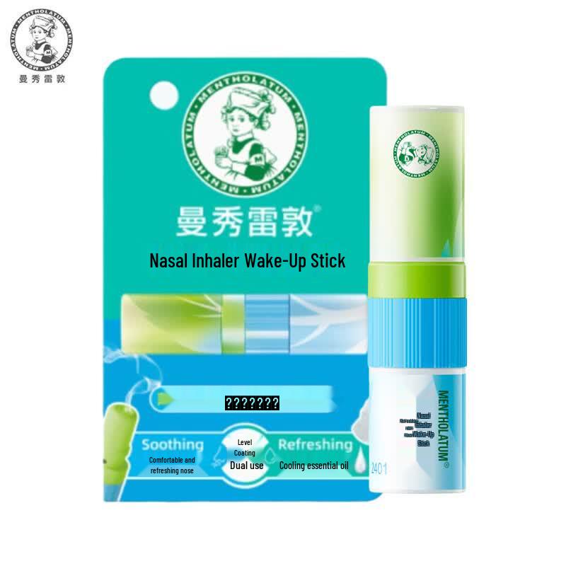 Mentholatum Refreshing Nasal Inhaler