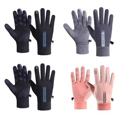 Chrániče – Rukavice na motorku