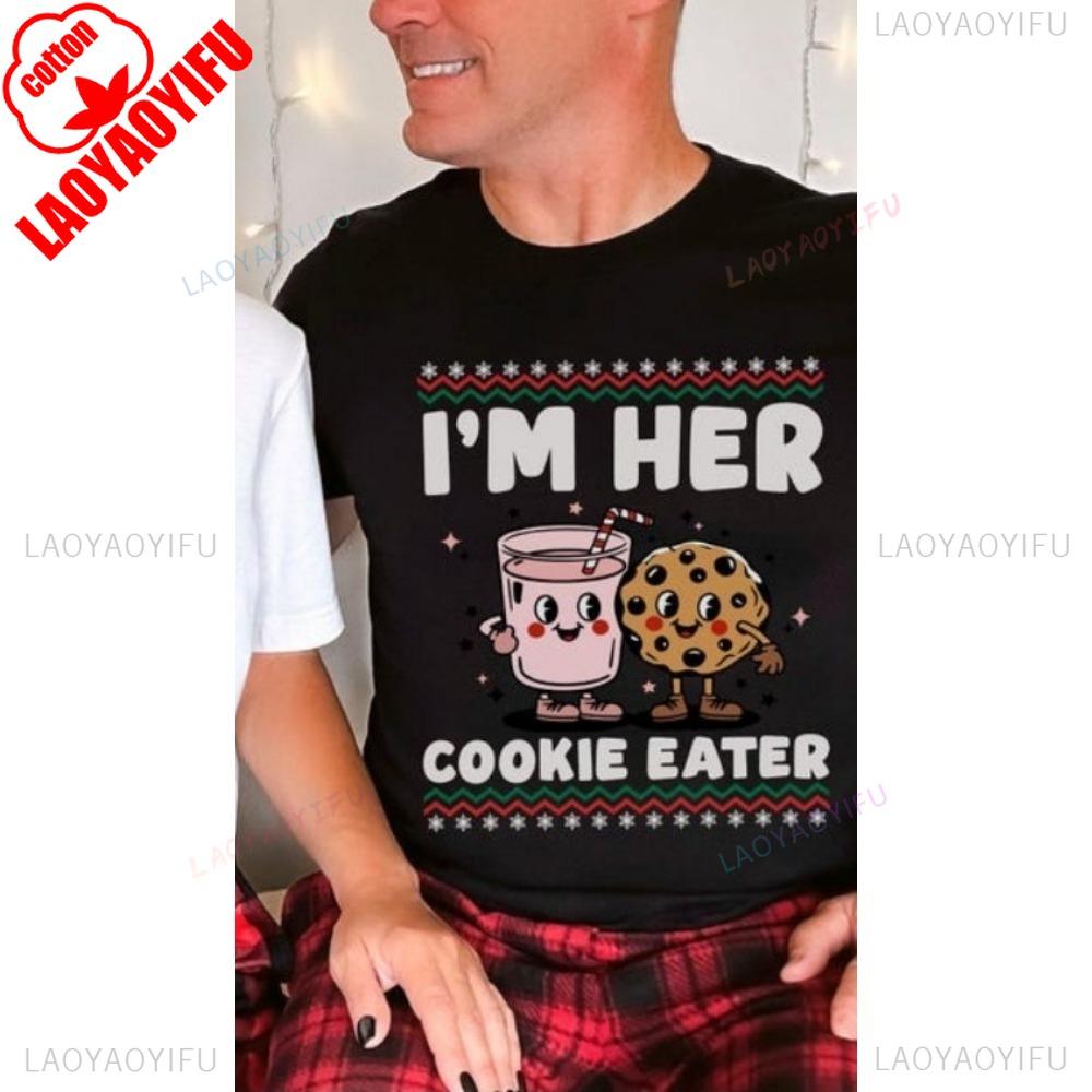 Cookie Eater Milk Drinker Shirt Inappropriate Couples Christmas Oneck Shortsleeve Shirt Funny Christmas Couples Tees