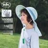 Kocotreekk Kids' UV Protection Sun Hat with Neck Flap