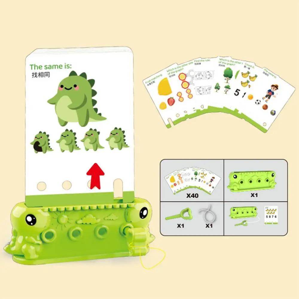 

Matching Game Kids Logic Key Puzzle Game Montessori Key Thinking Puzzle Toy Christmas Gifts Style 1