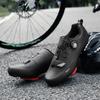 Outdoor Cycling Shoes Breathable Bicycle Shoes Men'S And Women'S Rotating Buckle Mountain Lock Highway Lock Unlocked Leather Surface