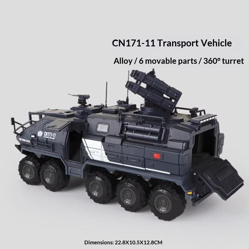 

1: 50 Armored Personnel Carrier Simulation Alloy Car Model Toy Movie Peripheral Model Toy Exquisite Advanced Collection Gift