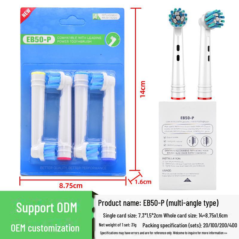 Oral-B Compatible Bolielang Soft DuPont Bristle Electric Toothbrush Replacement Heads