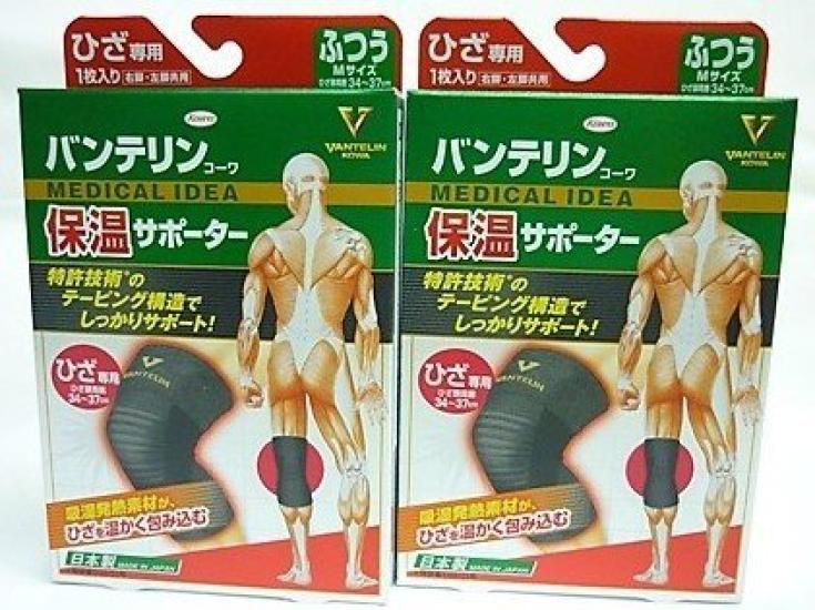 

Термальный суппорт Vantelin Kowa для среднего размера, черный, штука для обеих левой и x [Kowa] коленей, обычный, размер, (1 справа) 2 упаковки чёрный