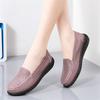 Women Walking Flat Loafer Slip Leather Loafer Comfortable Flat Shoes Outdoor Driving Shoes Womens Shoes Business Casual Wedge