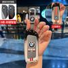 MURF1 Car Key Case Cover Protector Holder Shell for BMW X1 U11 X7 G07 XM G09 i7 7 Series G70 LCI iX I20 U06 G81 M3 Auto Accessaries