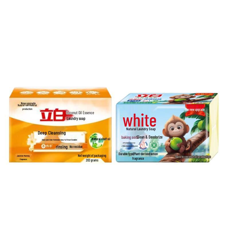Liby Natural Laundry Soap Combo Pack