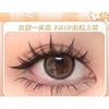 Mogugu - Glue-free Dense Multipack False Eyelashes Cluster