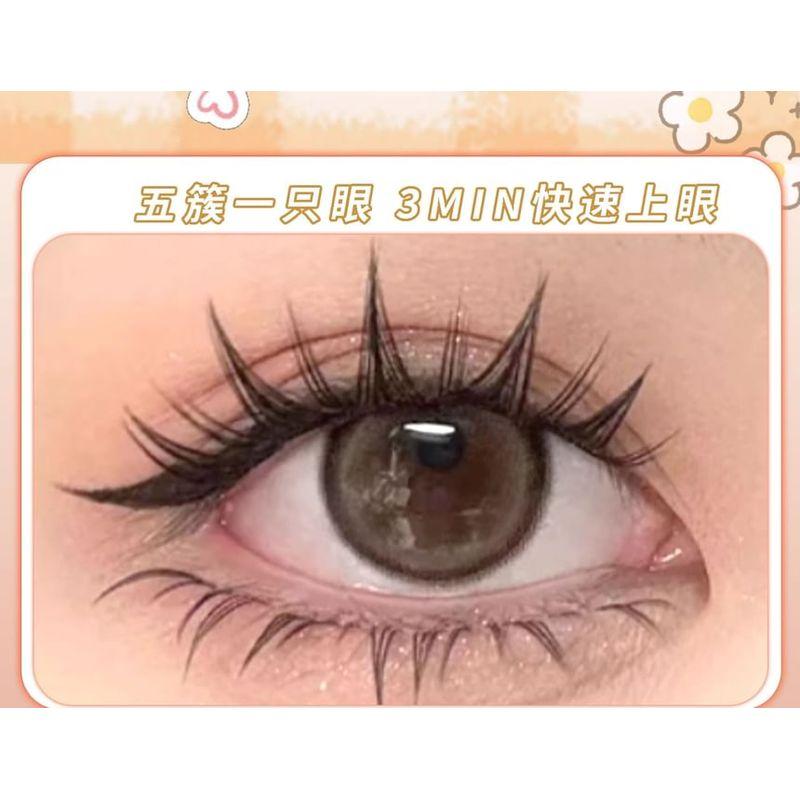 Mogugu - Glue-free Dense Multipack False Eyelashes Cluster