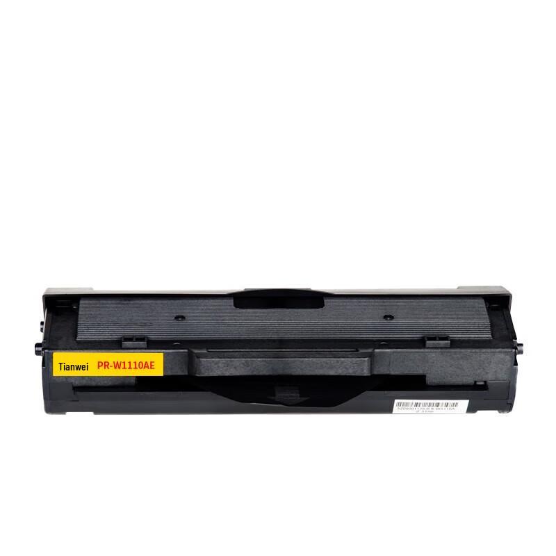 Tianwei W1110 Toner Cartridge for HP 110A