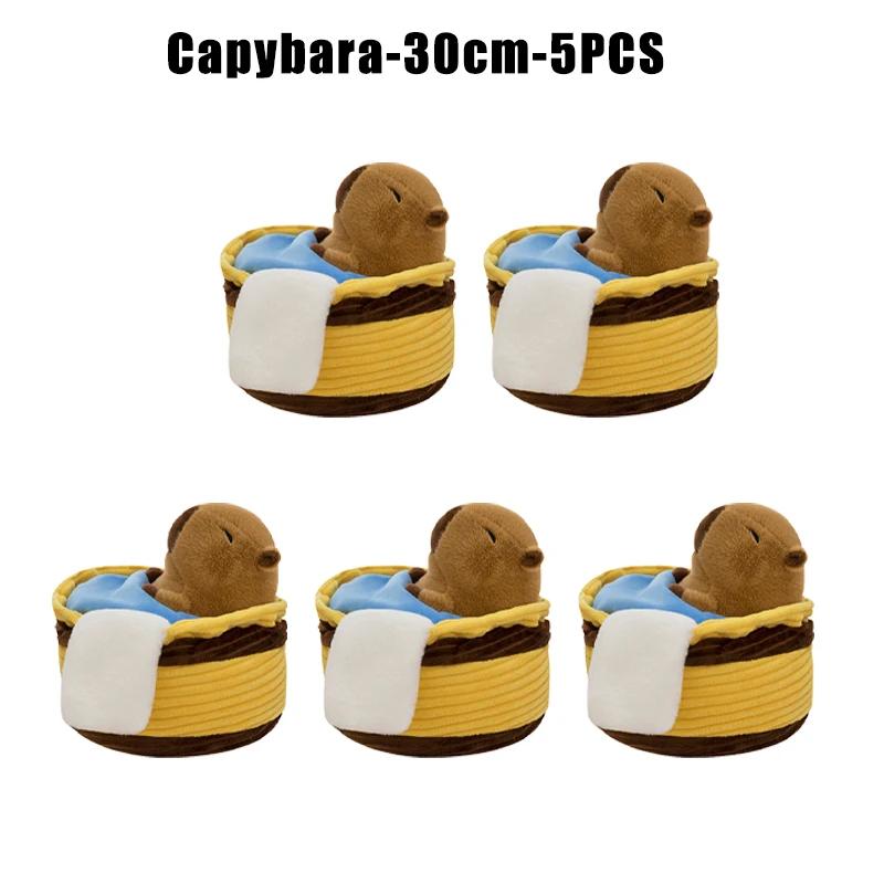 30CM Cute Capybara Plush Toy Creative Bathing Capy Soft Doll Adorable Kawaii Stuffed Animal Pillow Gift for Kids Sleep Buddy