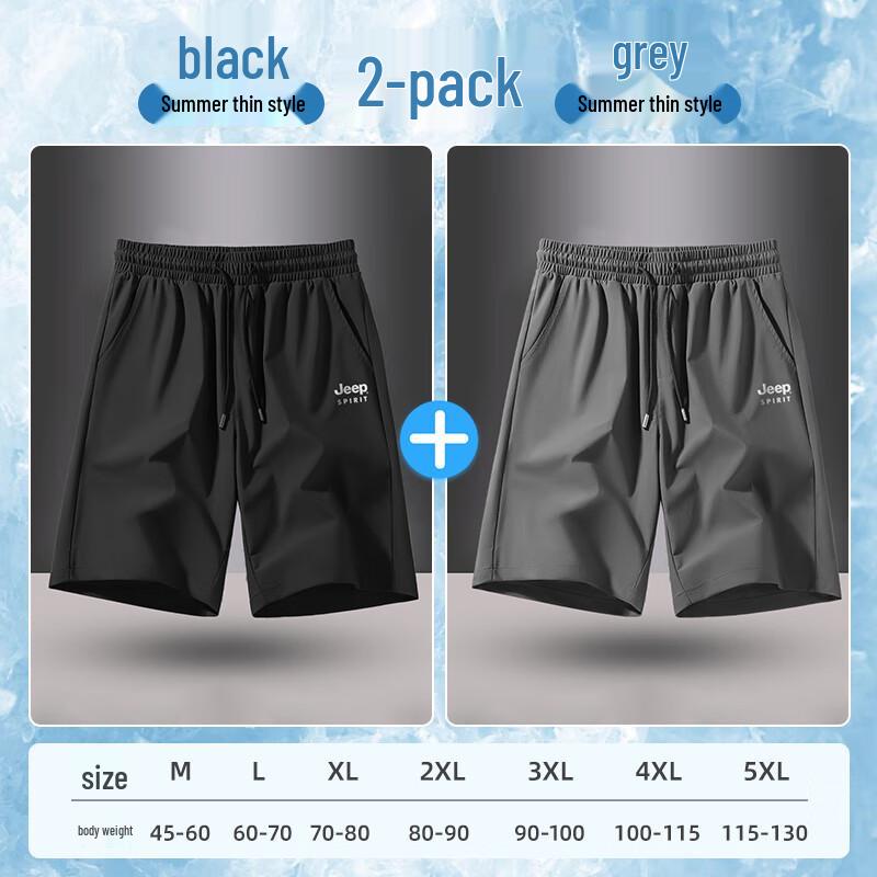 JEEP SPIRIT Men's Ice Silk Quick-Dry Casual Shorts