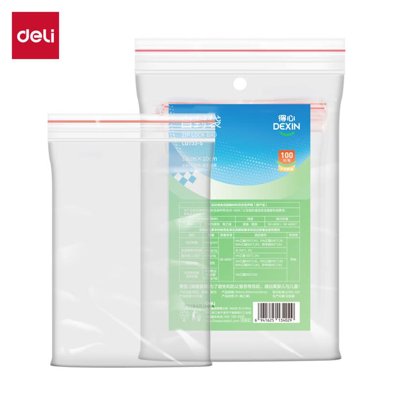 Deli Food Storage Bags