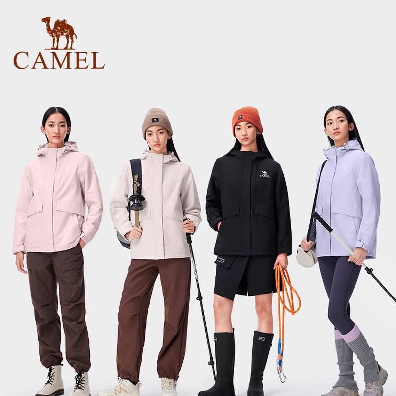 Camel Women's Padded Insulated Jacket A24CF04677
