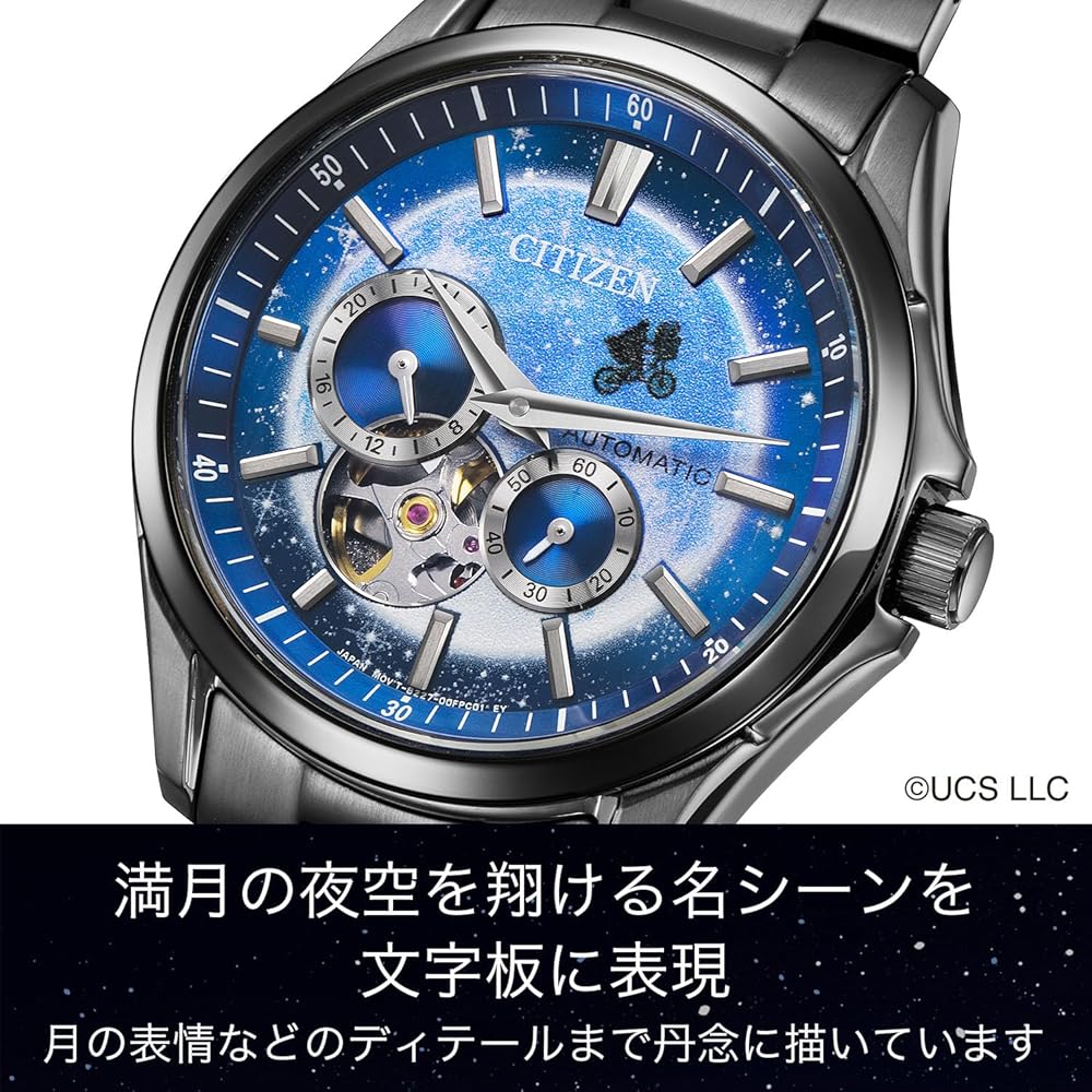 CITIZEN UNIVERSAL Limited Edition "E.T." Motif Watch NH9144-55L CITIZEN COLLECTION Mechanical Watch with Limited Edition Box, Waterproof, Open Heart, 