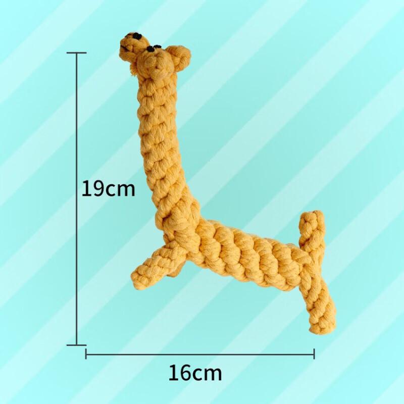 Cotton Rope Giraffe Dog Chew Toy (2-Pack)