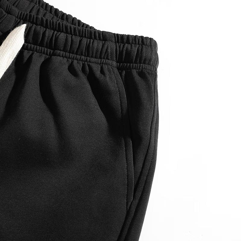 Men's Loose Straight Wide-Leg Knit Sweatpants